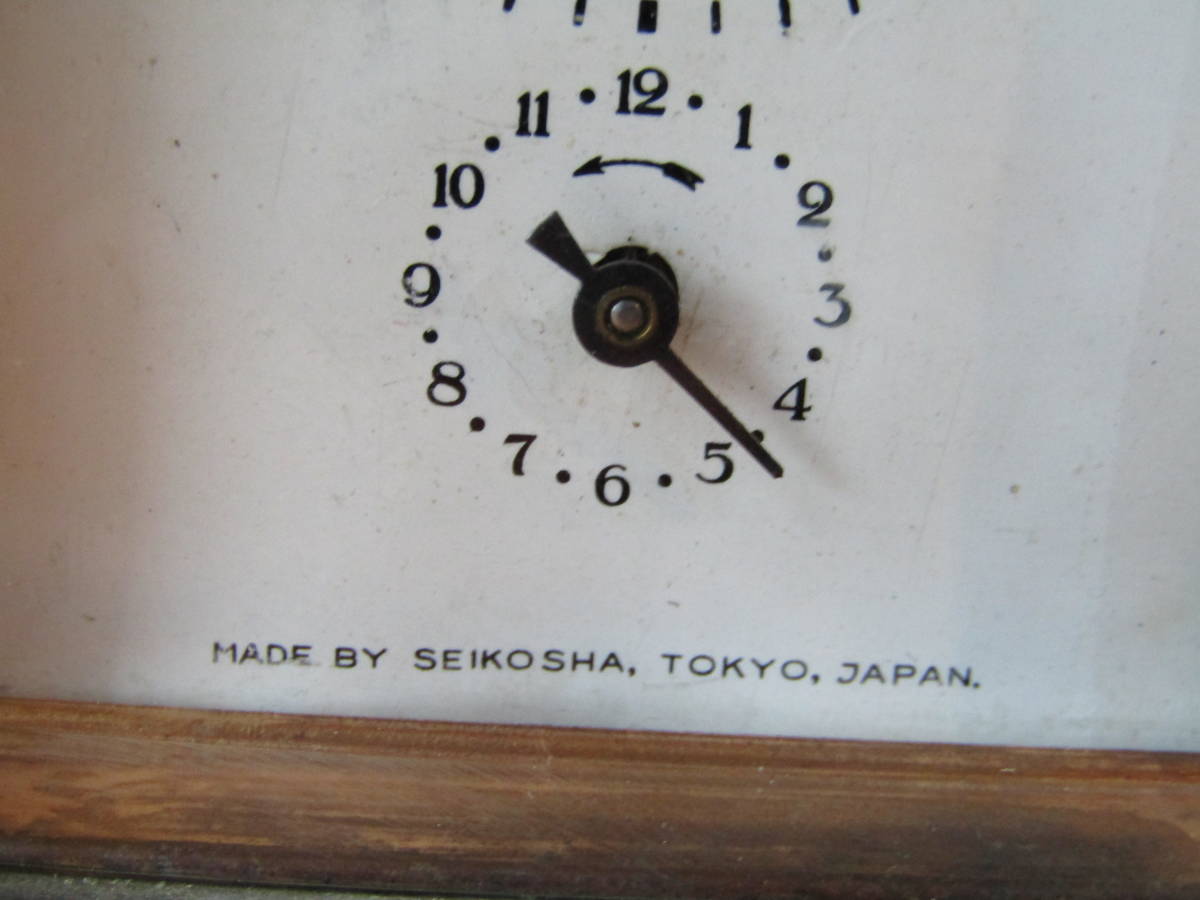 置き時計 seikosha キャリッジクロック 精工舎 セイコー 置き時計 seikosha キャリッジクロック 精工舎 セイコー