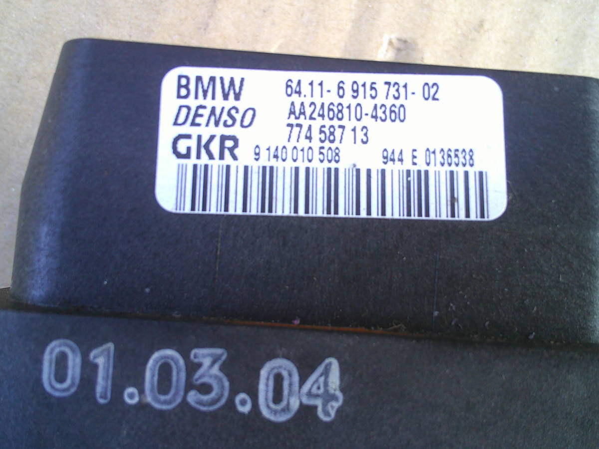 ★ BMW E85 Z4 ブロアモーター レジスター 6915731 ★ BT22 BT25 BT30 64116915731 ブロアレジスター_画像5