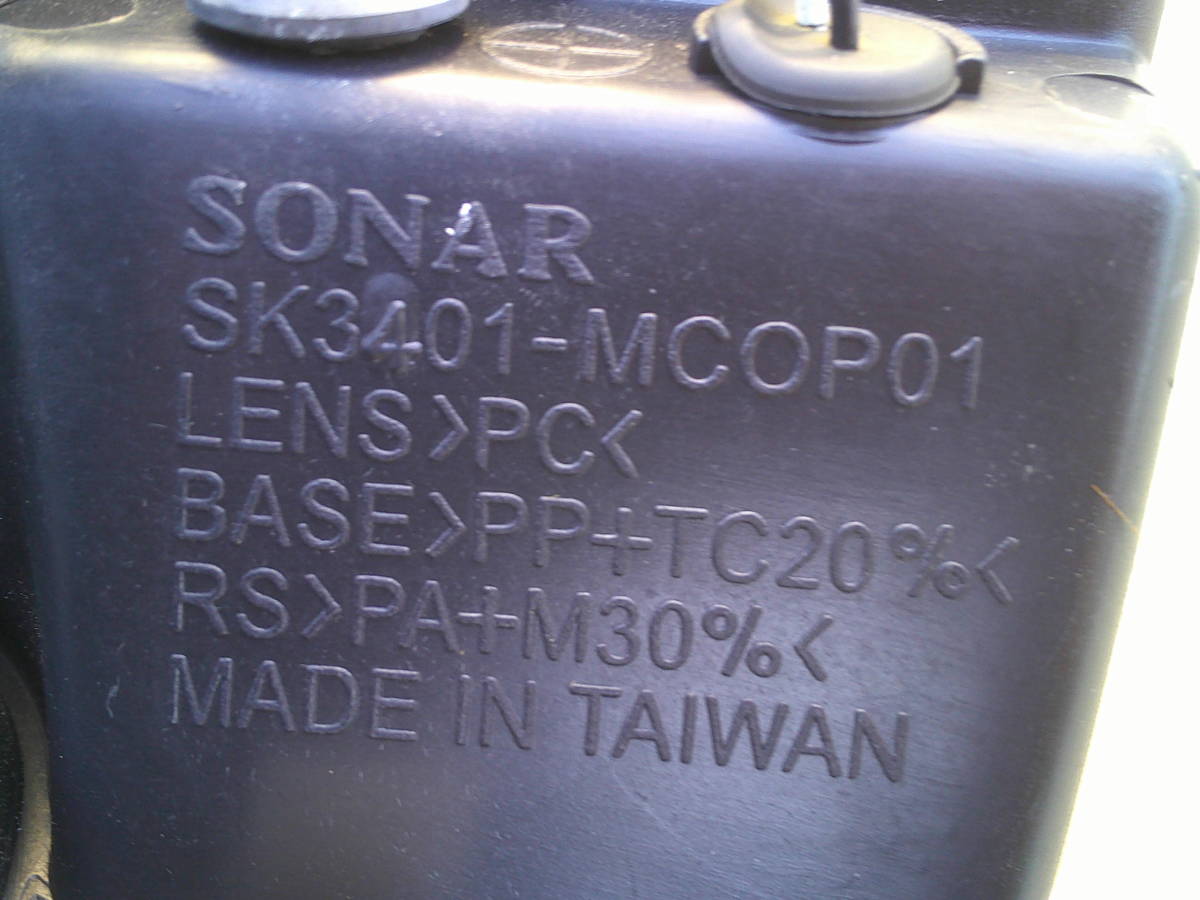 ★ RE16 ミニ R53 ヘッドライト 左右 SONAR ヘッドランプ LED プロジェクター ★ BMWミニ MINI RA16 R50 ワン クーパー クーパーＳ_画像6