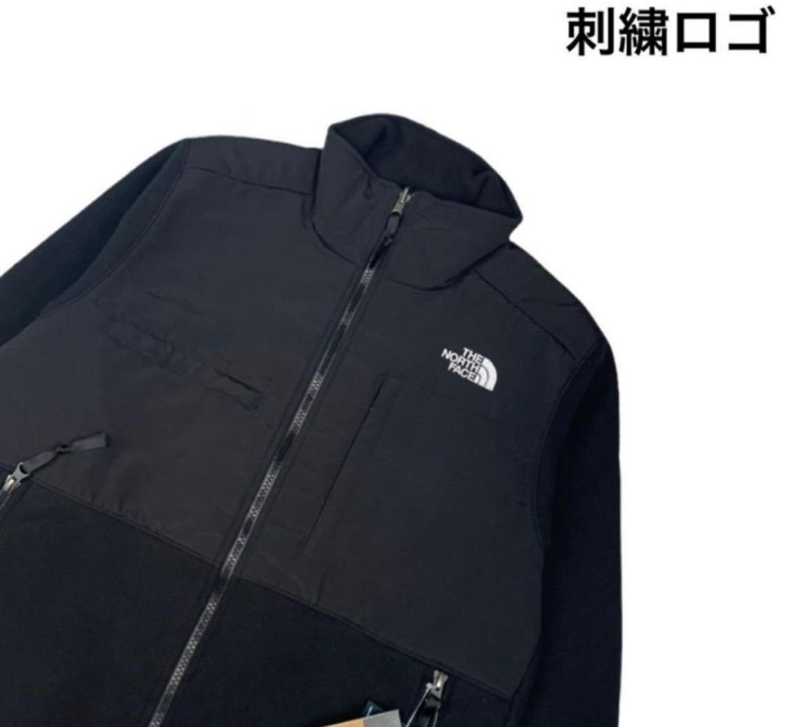 ノースフェイス ジャケット NF0A4QYH アウター フリース デナリ2 ブラック Lサイズ ユニセックス THE NORTH FACE DENALI 2 JACKET 新品