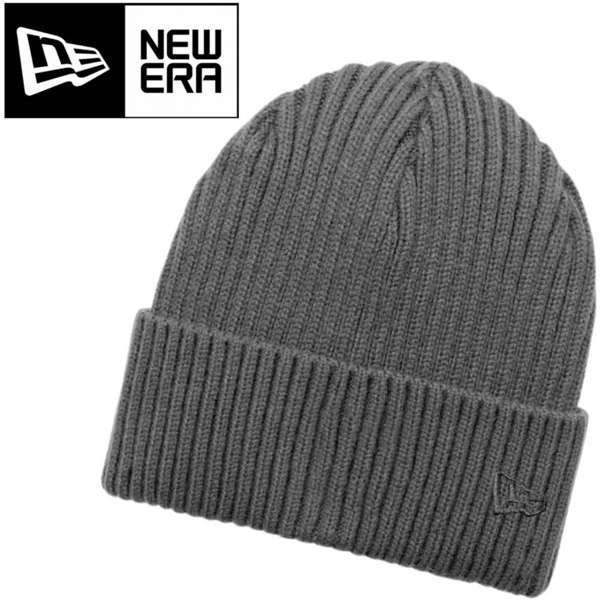 ニューエラ ニットキャップ NE908 ビーニー帽 刺繍ロゴ ワンサイズ グラファイト ユニセックス 防寒 NEWERA CLASSIC CUFF BEANIE 新品_画像1