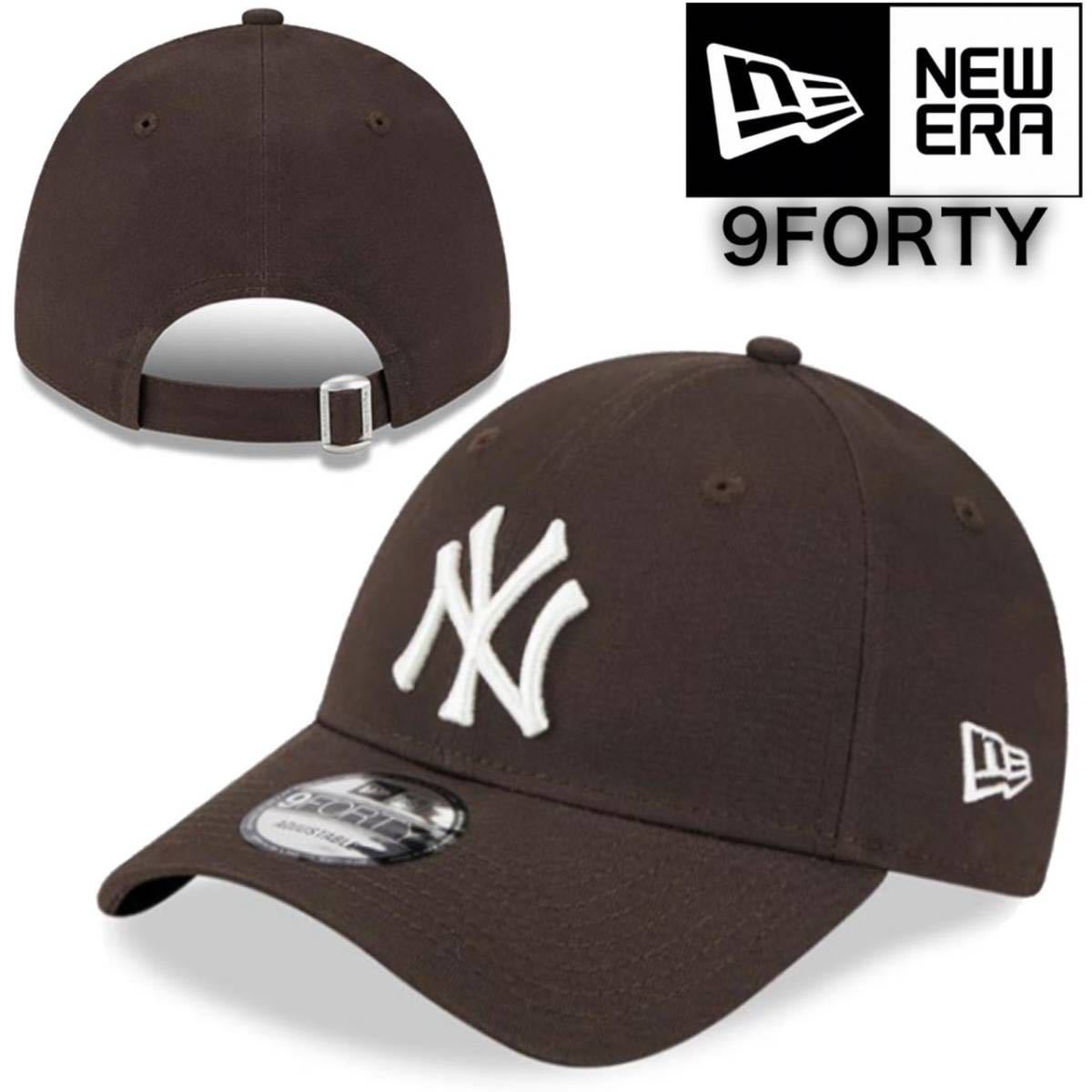 ニューエラ キャップ 帽子 9FORTY 940 コットン素材 ヤンキース ブラウン ストラップ仕様 MLB NEWERA 9FORTY LEAGUE BASIC CAP 新品