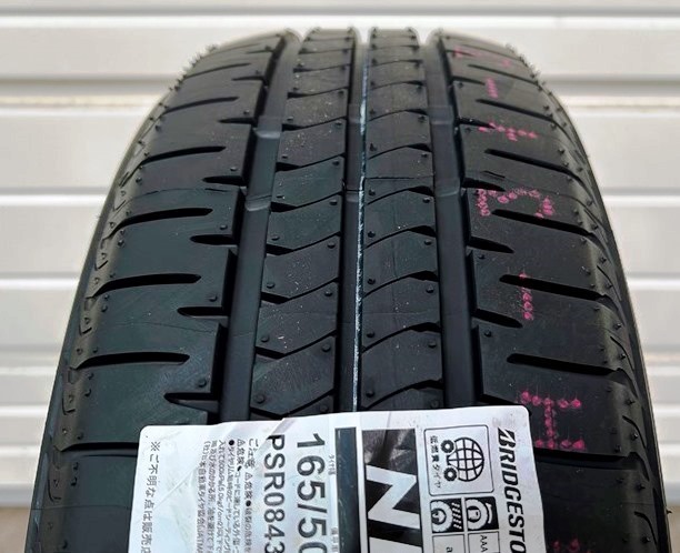 【出品=在庫OK!】 2023年製 ブリヂストン 低燃費 NEWNO ニューノ 145/80R13 75S 新品1本 ★ 送料別途／街乗りに最適☆低燃費♪_汎用画像となります。