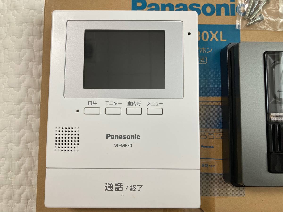 インターフォン　Panasonic VL-SE30XL _画像2