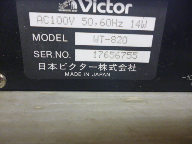 889880 victor ビクター WT-820 ダイバシティワイヤレスチューナー_画像6