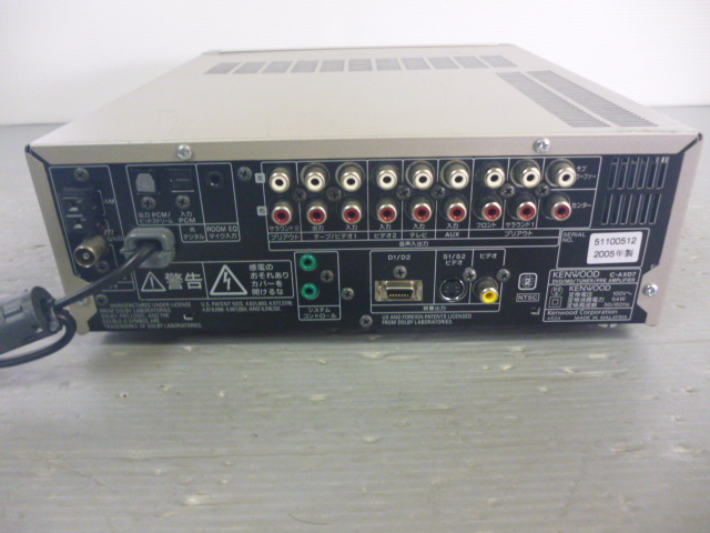 889897 KENWOOD ケンウッド C-AXD7 DVD/MD/チューナープリアンプ_画像5