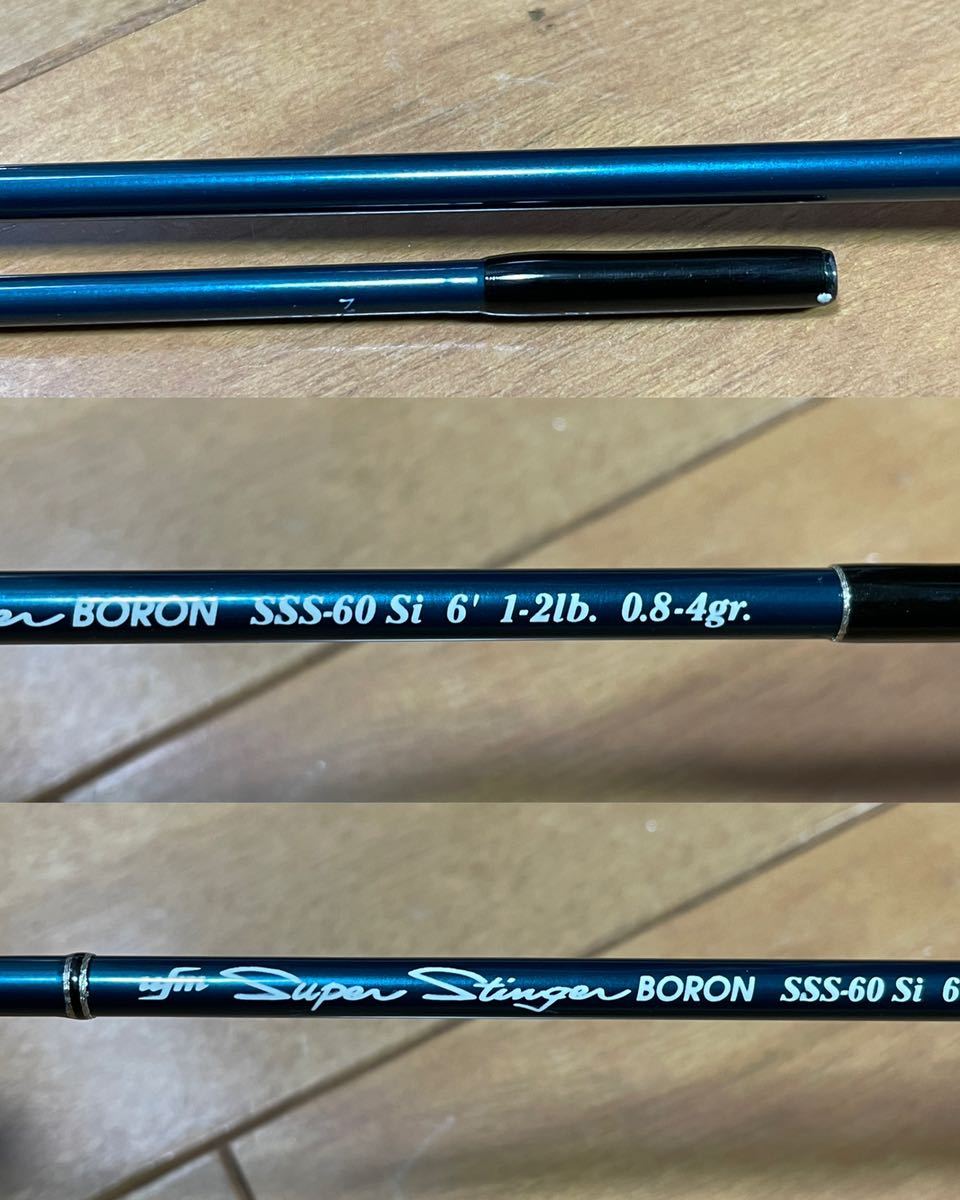 ☆即決A!稀少 ufm ウエダ スーパースティンガー ボロン SSS-60 ☆即決A!稀少 ufm ウエダ スーパースティンガー ボロン SSS-60