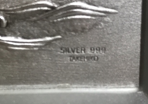 純銀 SILVER 999 TAKEHIKO 武比古作 銀製 宝船 額装 額縁 壁掛 飾り 銀細工 工芸品_画像5