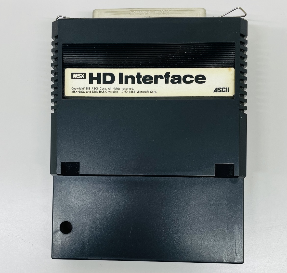 MSX HD Interface_画像1