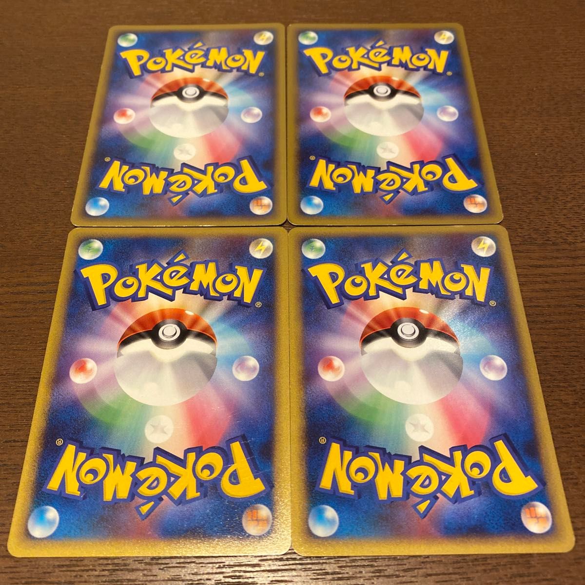 ポケモンカード ふしぎなアメ 4枚セット レジェンド|Yahoo ポケモンカード ふしぎなアメ 4枚セット レジェンド|Yahoo