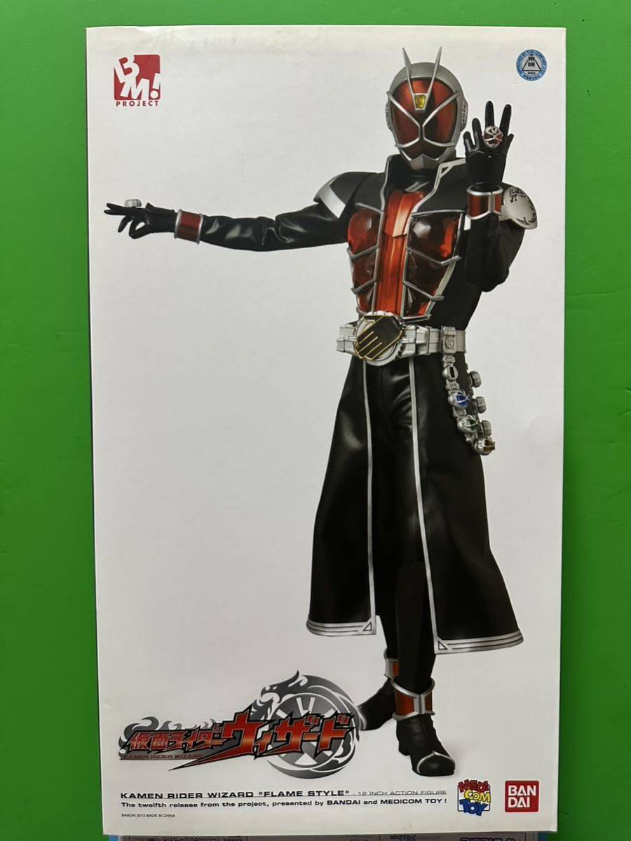 PROJECT BM! No.75 PBM! 仮面ライダーウィザード フレイムスタイル 初回限定アイテム 魔法陣プレート付属の画像2