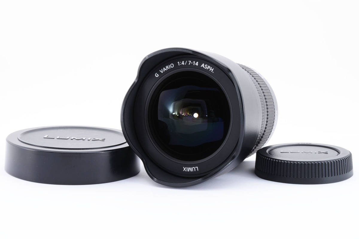 * practical use superior article * Panasonic Panasonic LIMIX G VARIO 7-14mm F4 ASPH. H-F007014 wide-angle zoom lens #1080