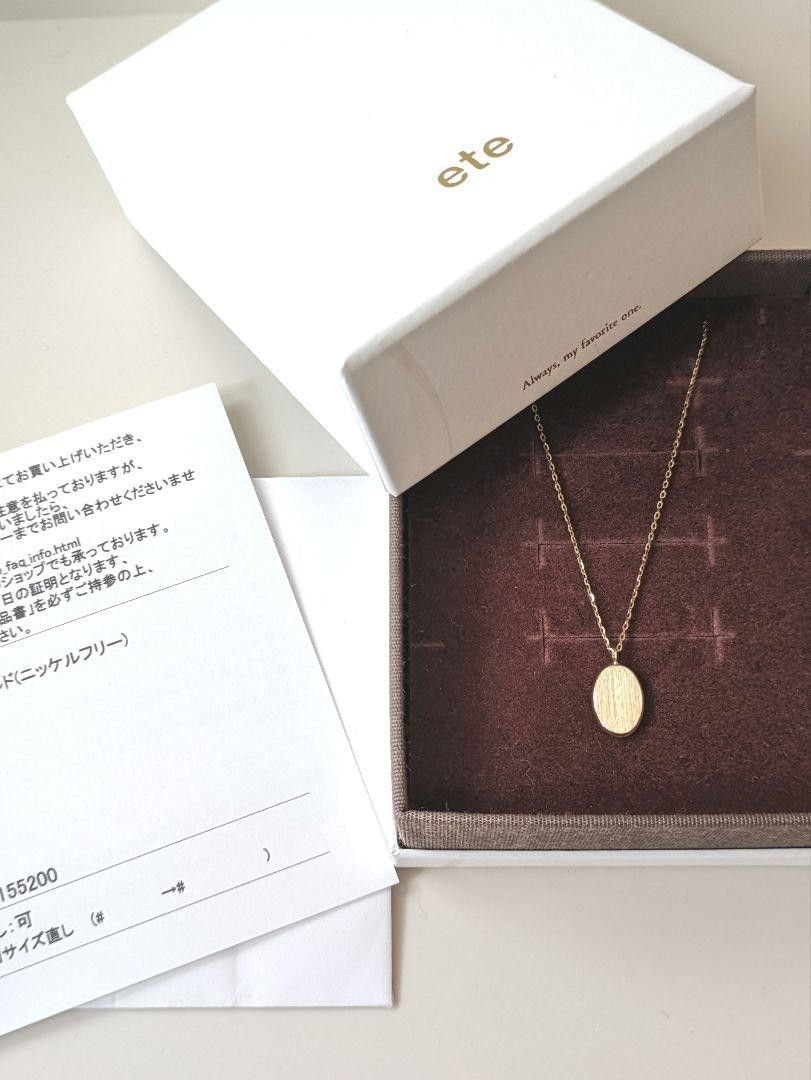 美品 ete K10 YG レイ オーバル ネックレス ロングネックレス 美品 ete K10 YG レイ オーバル ネックレス ロングネックレス