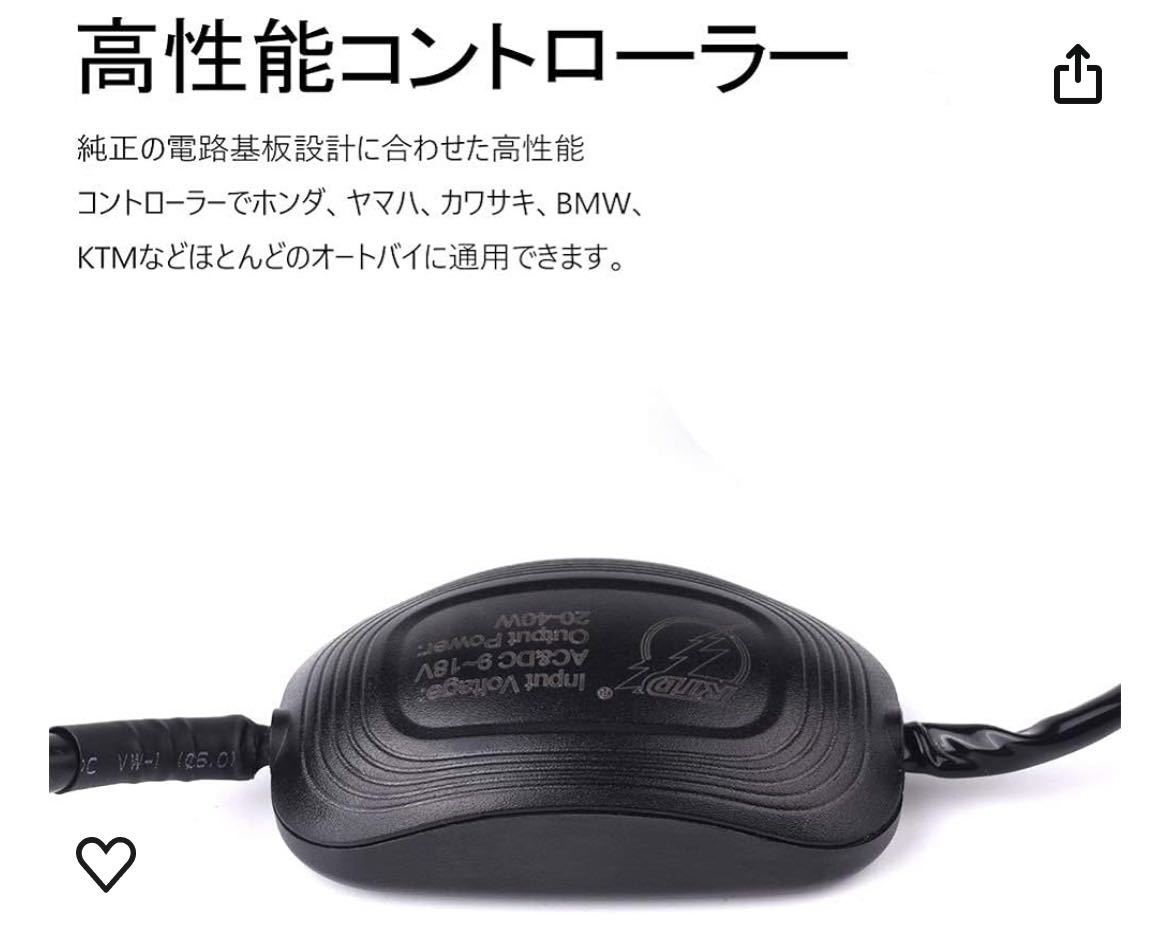 LEDヘッドライト30W H4 H6 PH7 PH8対応 Hi/Lo 切替式 LEDヘッドランプ直流交流兼用 DC&AC 9-65V 6000K 3000LM ギボシ端子_画像5