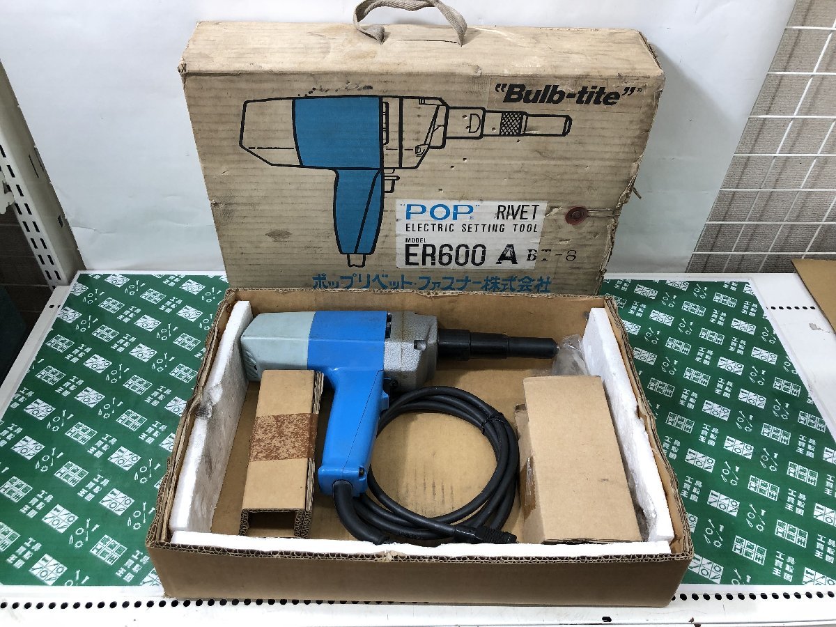 Yahoo!オークション - 中古品 電動工具 ポップリベット Yahoo!オークション - 中古品 電動工具 ポップリベット