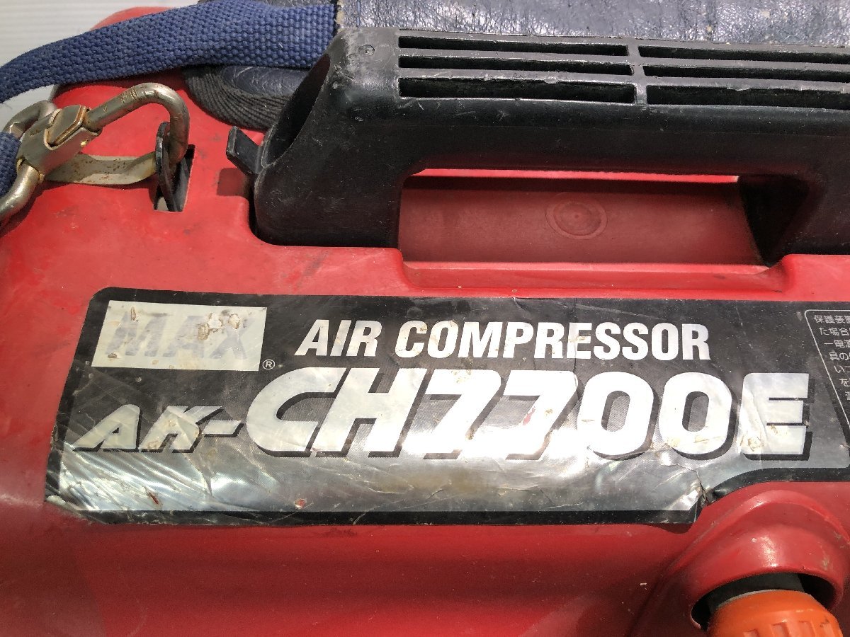 中古品 エア工具 MAX マックス スーパーエアコンプレッサー AK-CH7700E 本体のみ 常圧 通常圧 高圧 兼用チャック ITJP2OMMMVEQ_画像2