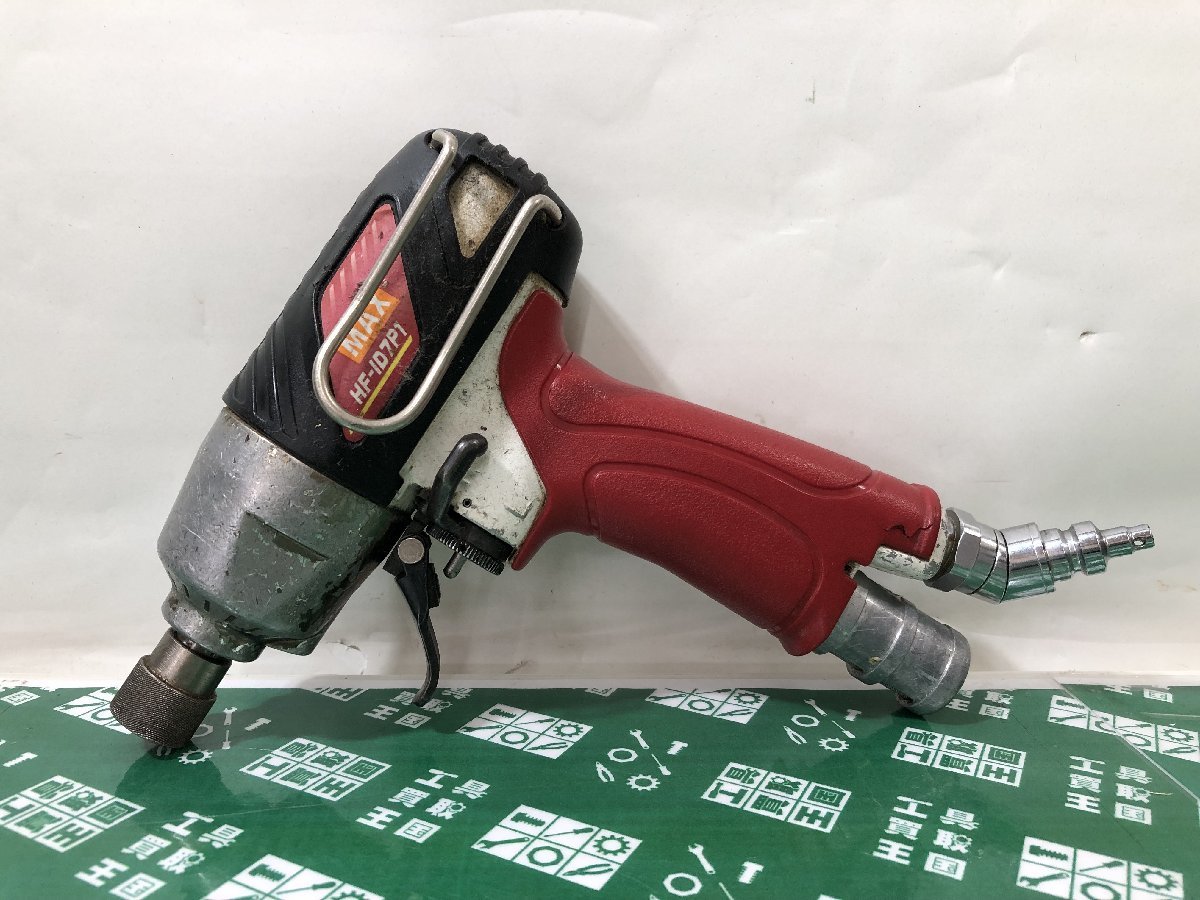 81SHOP」舎利塔 阿篋印塔 高さ29cm - 仏具一般 81SHOP」舎利塔 阿篋印塔 高さ29cm - 仏具一般