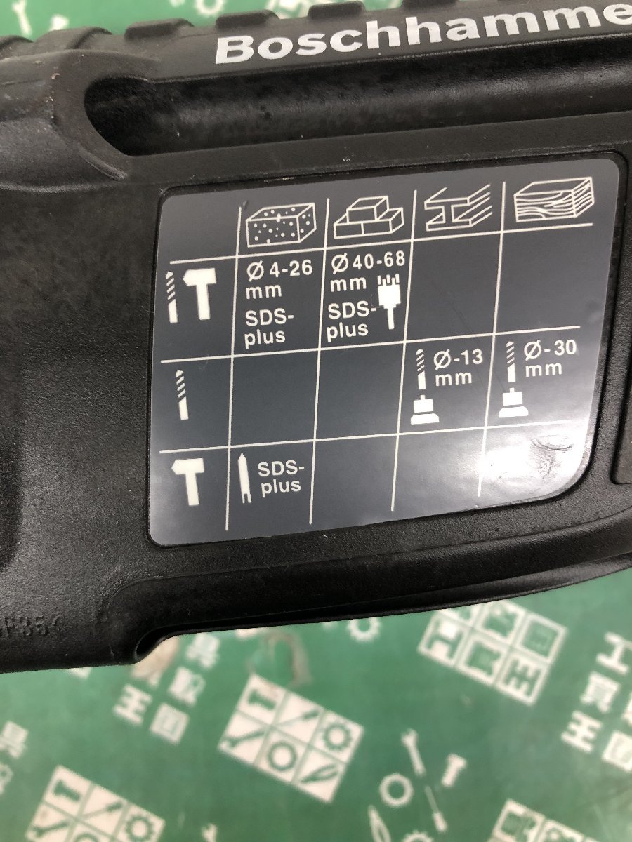 ③ 中古品 電動工具 BOSCH ボッシュ ハンマドリル SDS plus GBH2-26DE SDSプラス コンクリドリル コンクリートドリル ITCRO8CP03PQ_画像4