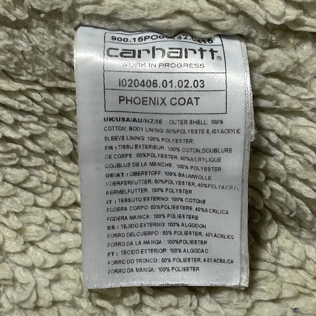 送料無料 carhartt カーハート デニムジャケット フェニックス 送料無料 carhartt カーハート デニムジャケット フェニックス