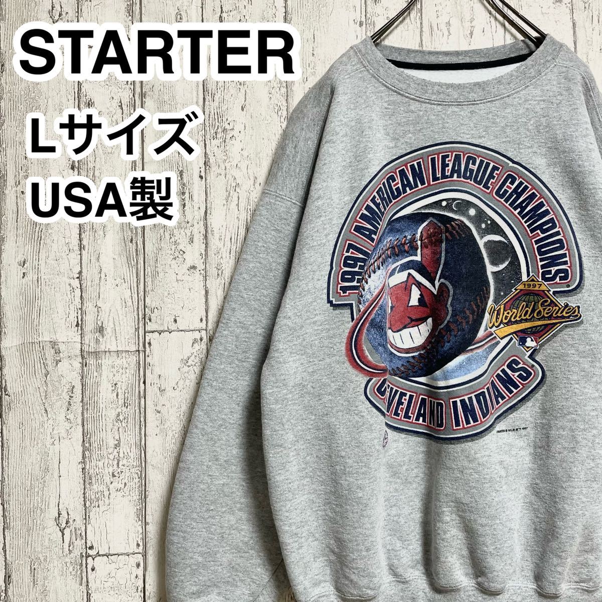 ☆送料無料☆ STARTER スターター MLB インディアンス スウェットトレーナー L グレー USA製90s 1997 23-82
