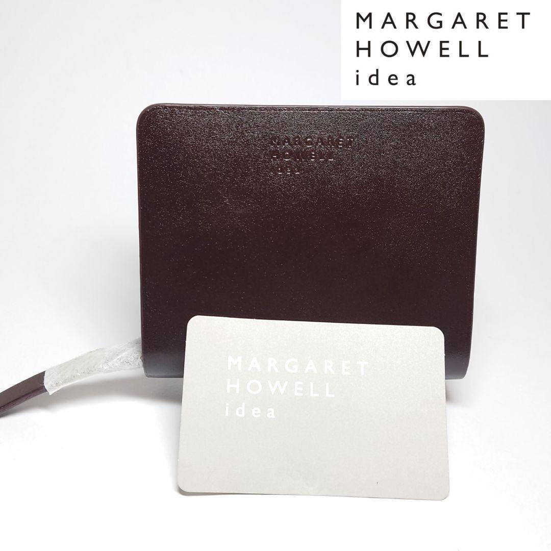 マーガレット・ハウエル アイデア 二つ折り財布 - 小物