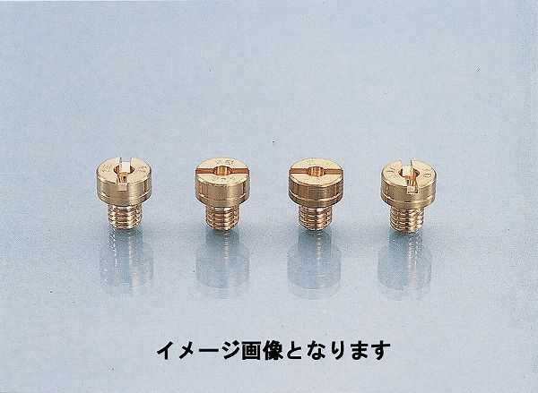 キタコ 450-0056010 メインジェットセット(B) ミクニ(丸型 ・大)#92.5/#95/#97.5/#100 TZM50R_画像1