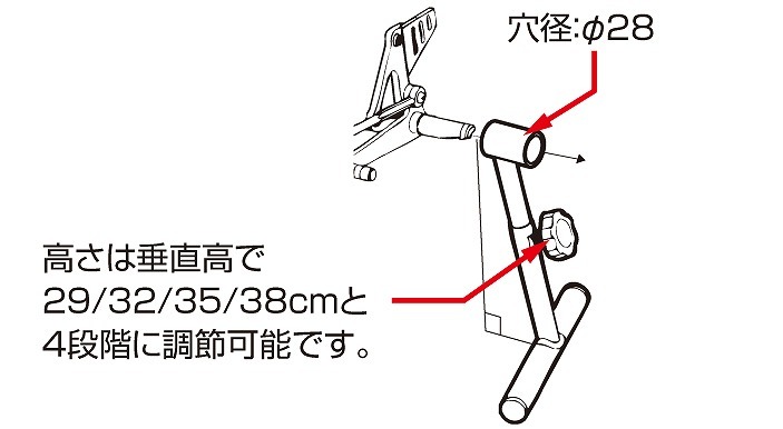 キタコ KITACO 676-9000000 チョイ掛けスタンド 小 ブラック 汎用 メンテナンススタンド 4段階調整_画像2