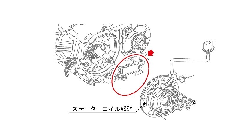 キタコ 70-967-31100 Oリング K-PIT OH-10(107X2)_画像2