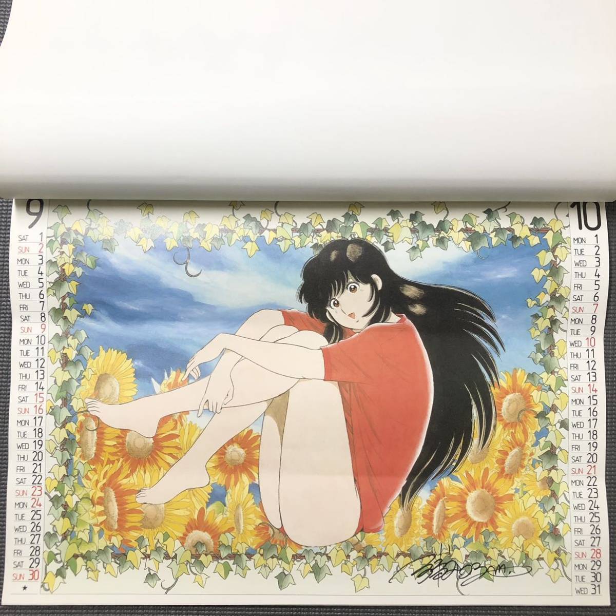 イベント当選品 三浦みつる『THE かぼちゃワイン』直筆サイン入りカレンダー_画像6