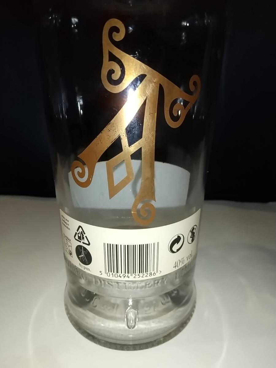アードベッグ　ブラスタ　透明ボトル　空瓶　希少_画像4