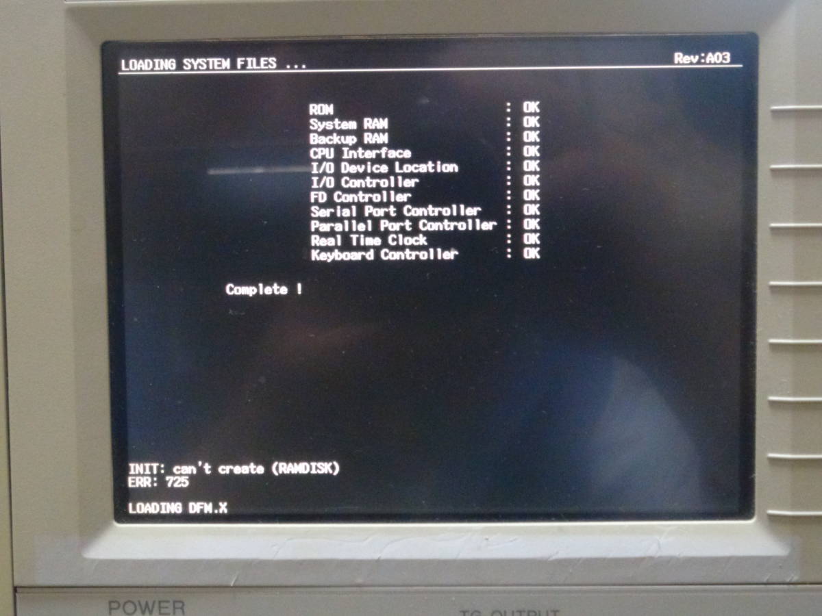 ＡＤＶＡＮＴＥＳＴスペクトルアナライザー　Ｒ３１３２　ジャンク_下部にエラー表示