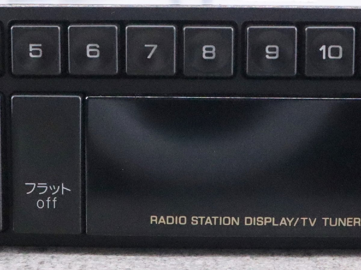  Nissan Cedric Y31 hardtop original radio stay shon display ( tuner graphic equalizer ) * in voice correspondence 