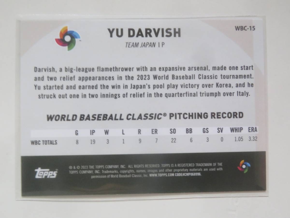 2023 TOPPS MLB JAPAN WBC 日本代表 インサート ダルビッシュ有_画像2