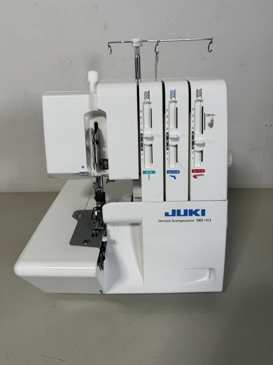 JUKI ジューキ オーバーロックミシン MO-113D 現状品の画像1