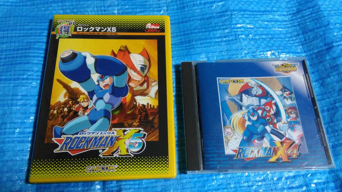 ロックマンX4 ロックマンX5 Windows版 pcゲーム 2本セット ロックマンX4 ロックマンX5 Windows版 pcゲーム 2本セット