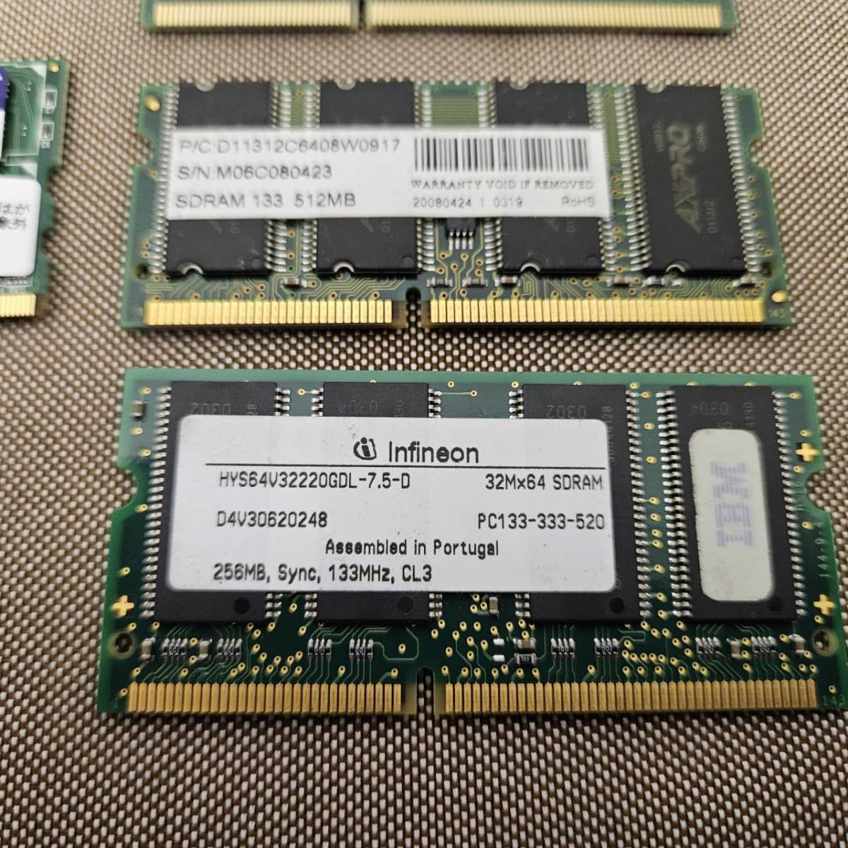 送料230円～ ジャンク 動作未確認 ADATA DDR2 533 512MX8 IBM PC133 32M×64 SDRAM AXPRO 512MB DDR3L メモリ_画像3
