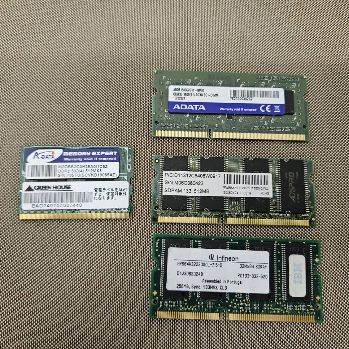 送料230円～ ジャンク 動作未確認 ADATA DDR2 533 512MX8 IBM PC133 32M×64 SDRAM AXPRO 512MB DDR3L メモリ_画像1