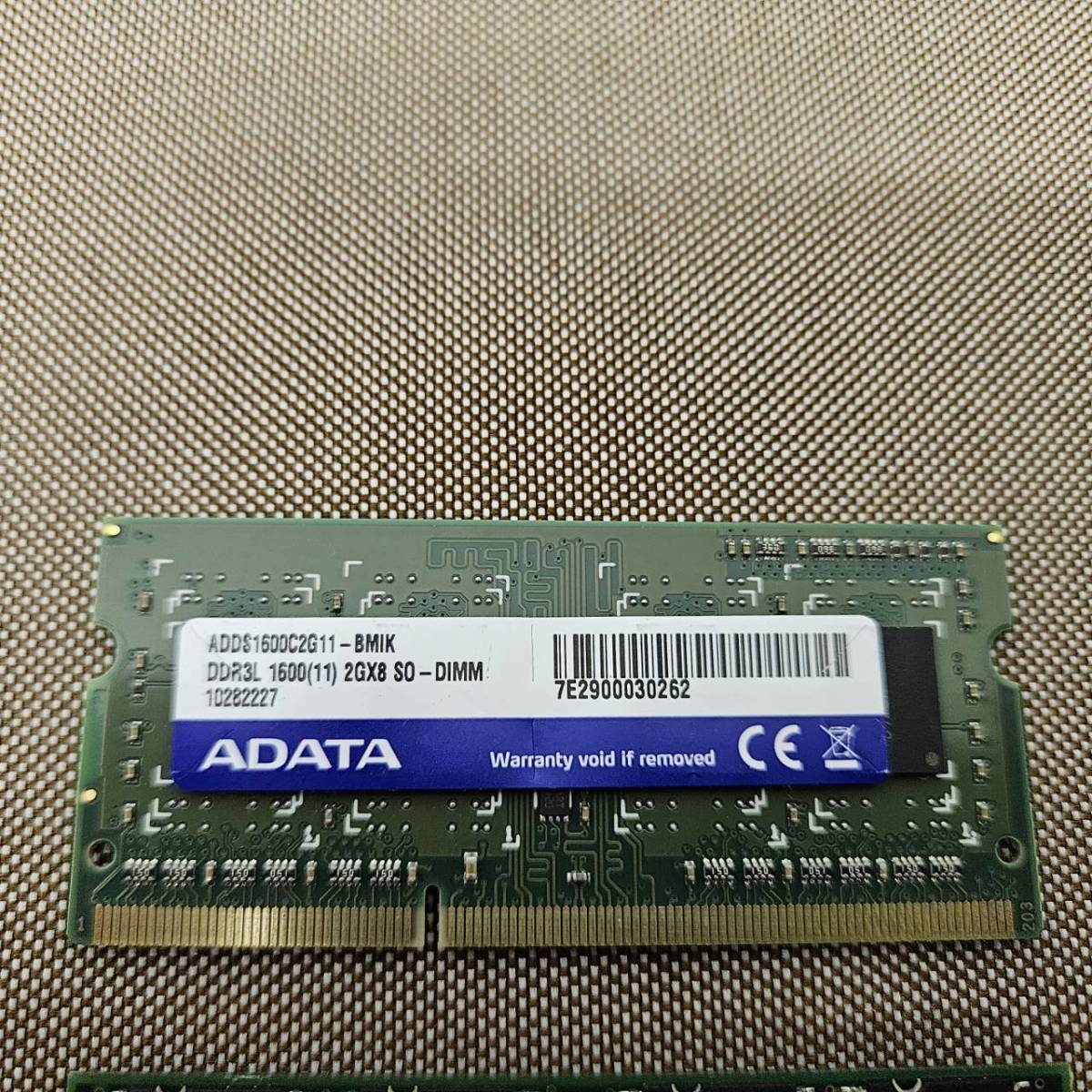 送料230円～ ジャンク 動作未確認 ADATA DDR2 533 512MX8 IBM PC133 32M×64 SDRAM AXPRO 512MB DDR3L メモリ_画像5