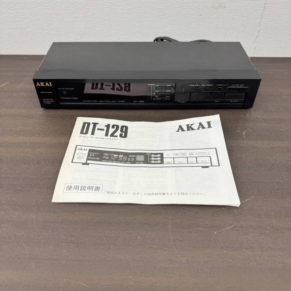 送料800円～ ジャンク 通電のみ確認済み AKAI アカイ コンピューターコントロールタイマー DT-129 オーディオタイマー S/N:10710-01168_画像1