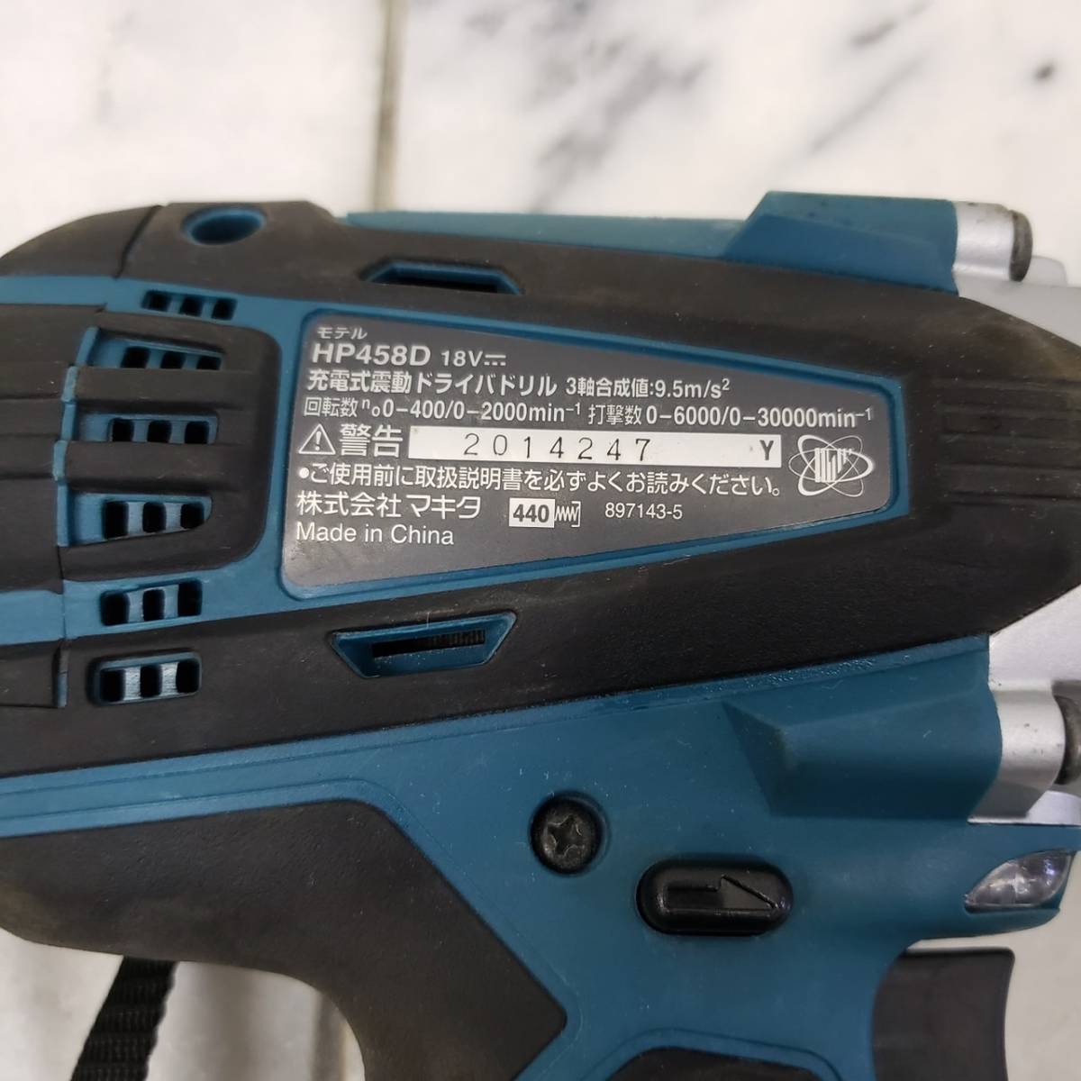 送料800円～ ジャンク makita マキタ 充電式震動ドライバドリル HP458D SN.2014247_画像10