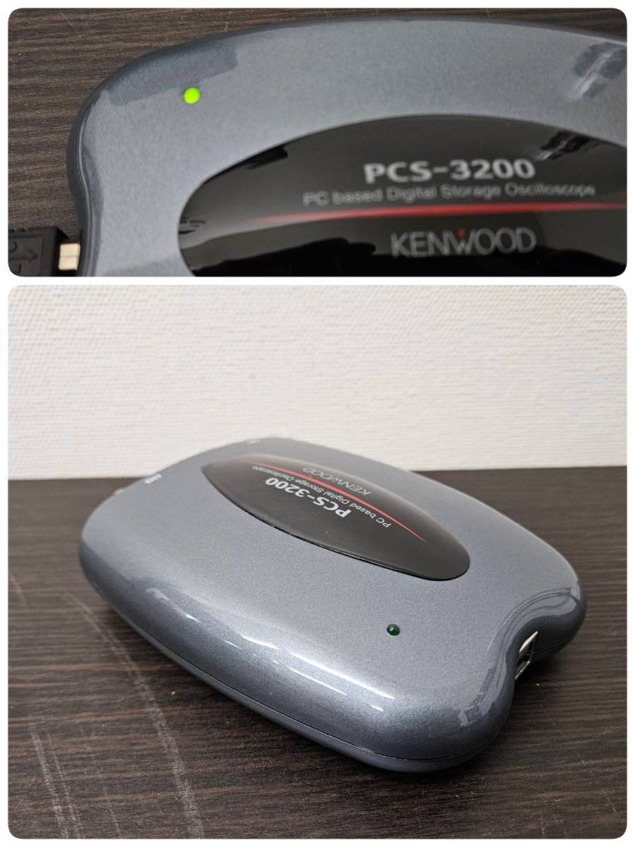 送料880円～ ジャンク 通電のみ確認済み KENWOOD PCS-3200 ケンウッド PCベース デジタル オシロスコープ S/N:11110313_画像8