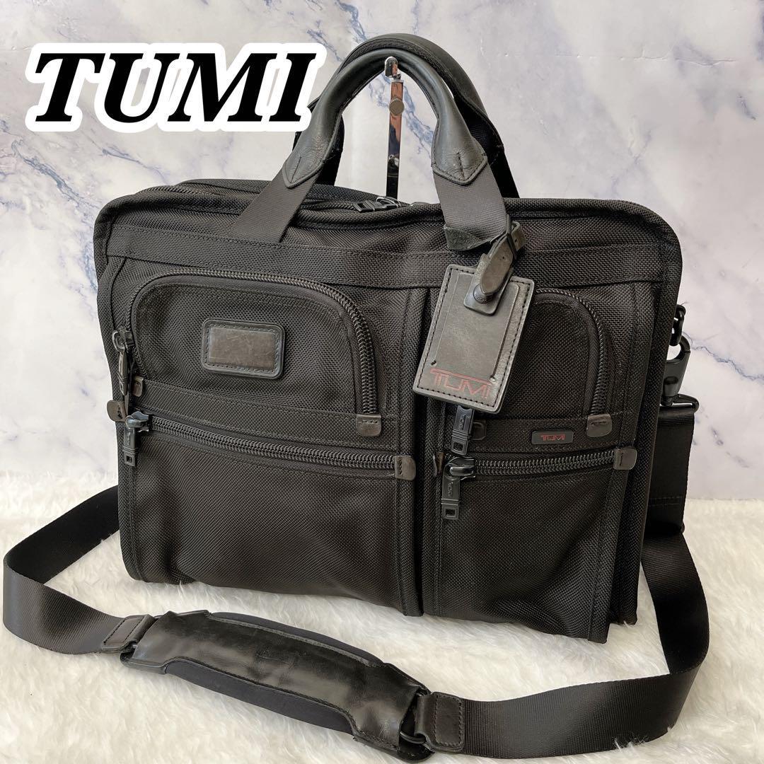 TUMI ビジネスバック 2way ブリーフケース 黒 A4収納可 パス