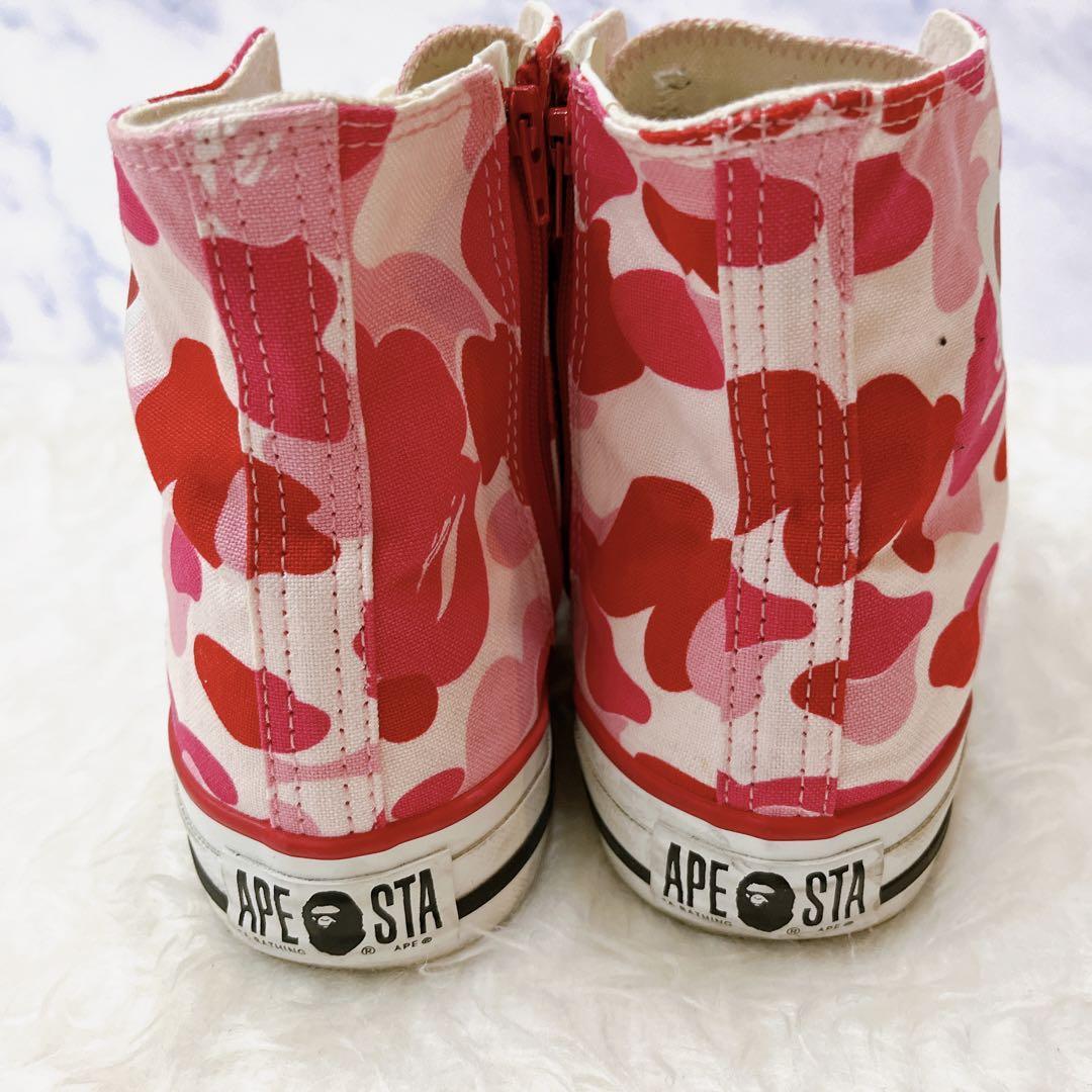 送料無料 激レア 希少カラー A BATHING APE APE STA エイプ 送料無料 激レア 希少カラー A BATHING APE APE STA エイプ