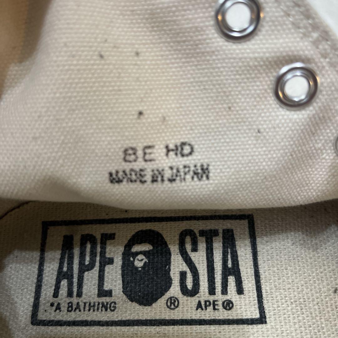  бесплатная доставка очень редкий редкий цвет A BATHING APE APE STA Ape Star камуфляж камуфляж розовый спортивные туфли сделано в Японии 27.0cm