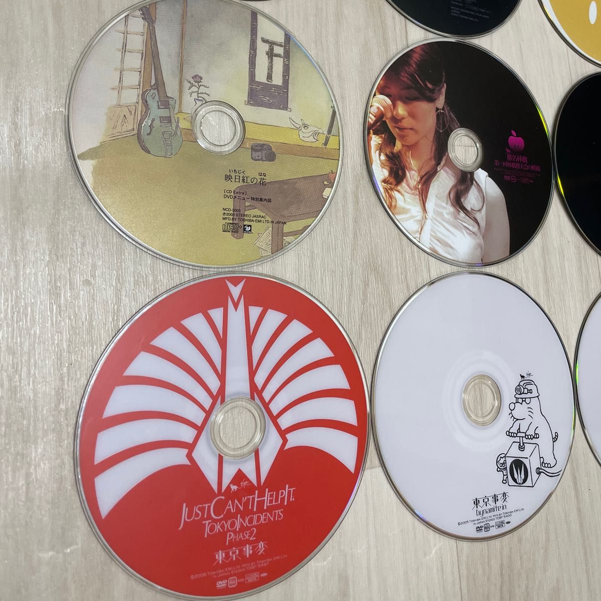 椎名林檎 東京事変 ライブ DVD 特典映像 斉藤ネコ CD 全11枚 椎名林檎 東京事変 ライブ DVD 特典映像 斉藤ネコ CD 全11枚