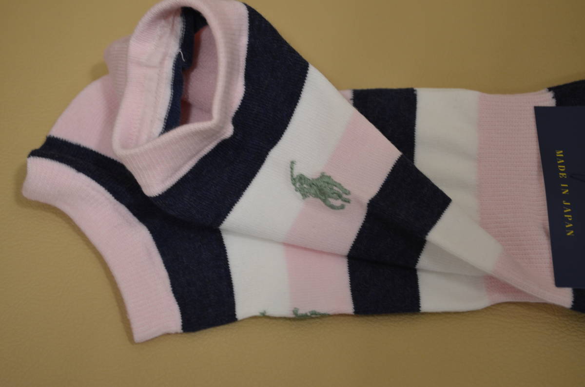 新品　未使用　タグ付き 男性 メンズ POLO RALPH LAUREN ポロラルフローレン　オーガニックコットン混ショートソックス 日本製　送料無料