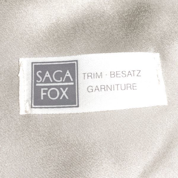 ■サガフォックス／SAGA FOX ■フォック毛皮 ショール／マフラー／襟巻き 和装にも_画像8