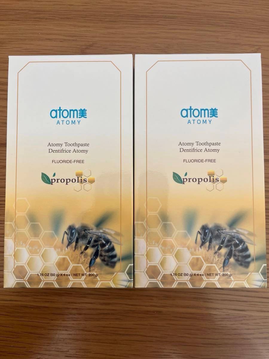 アトミ Atomy Atom美　歯磨き粉　2箱(8個×50g)