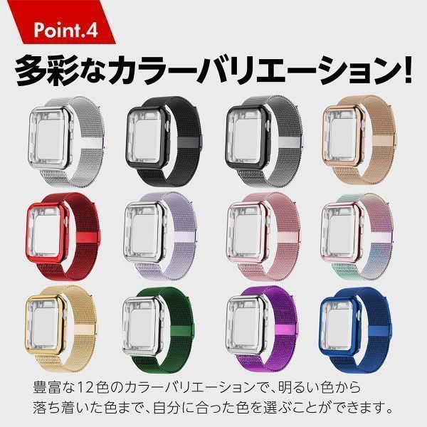 259レインボー44mm/ アップルウォッチ バンド Apple Watch シリーズ Series9 ultra 8 7 6 5 4 SE ステンレス 49 45 44 42 41 40 38 mm_画像5