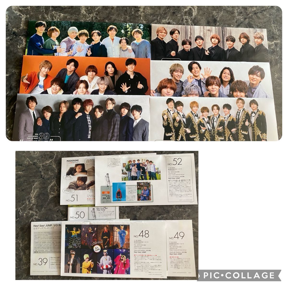 21点レアHey!Say!JUMP CD DVD 会報　ジャニショ公式写真　10周年記念ファンクラブ限定写真下敷きまとめ売り